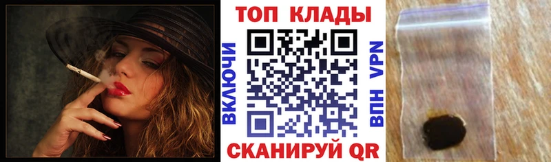 Наркота Вятские Поляны Конопля COCAIN Мефедрон