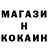 КЕТАМИН VHQ Sergey Nevkin