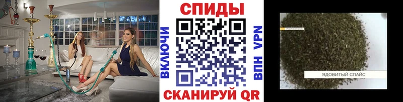 Бутират BDO 33%  где купить наркоту  Вятские Поляны 