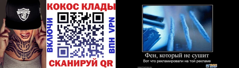 что такое наркотик  Вятские Поляны  КОКАИН Перу 