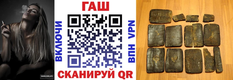 Гашиш гарик Вятские Поляны