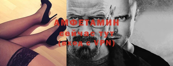 2c-b Балахна