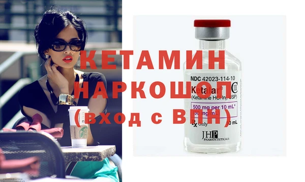 спиды Белоозёрский