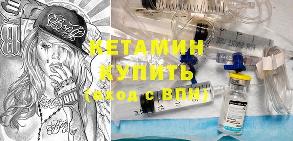 таблы Беломорск
