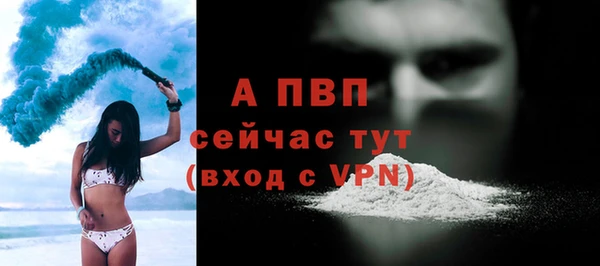 таблы Беломорск