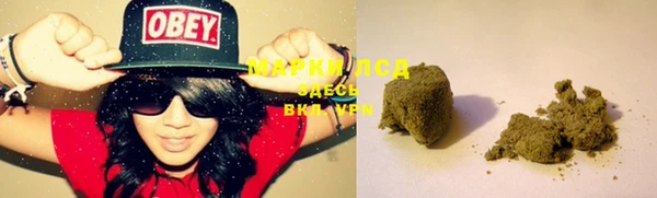 марки nbome Баксан