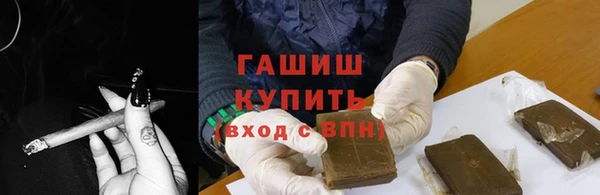 таблы Беломорск