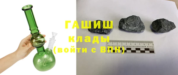 таблы Беломорск