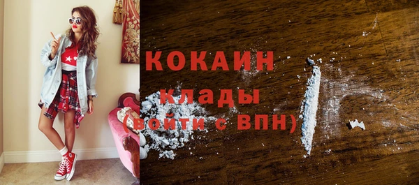 a pvp Заволжье