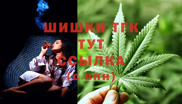 марки nbome Баксан