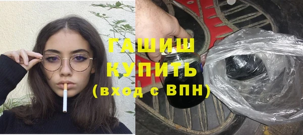 спиды Белоозёрский