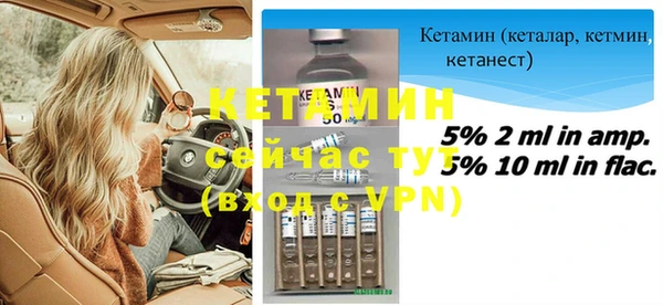 спиды Белоозёрский
