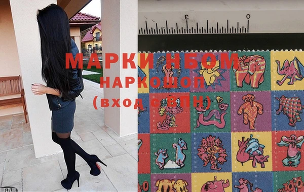 таблы Беломорск