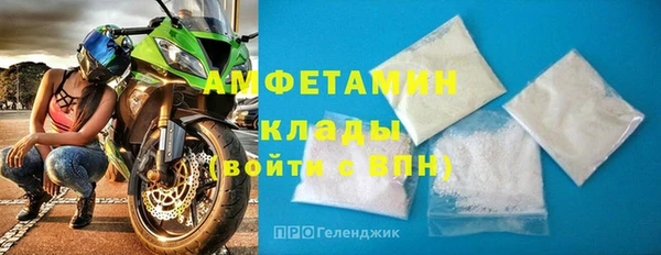 таблы Беломорск