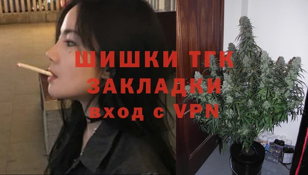 марки nbome Баксан