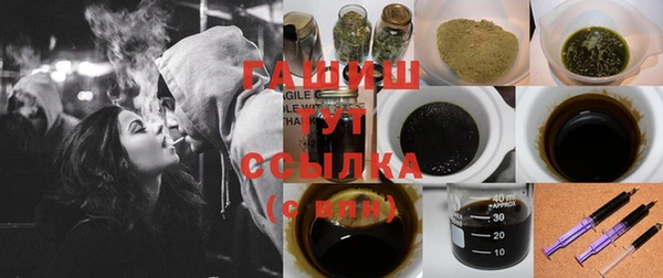 спиды Балабаново