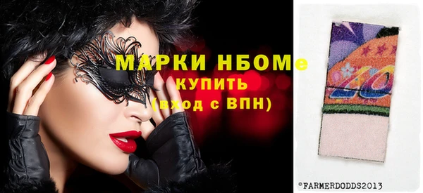 таблы Беломорск