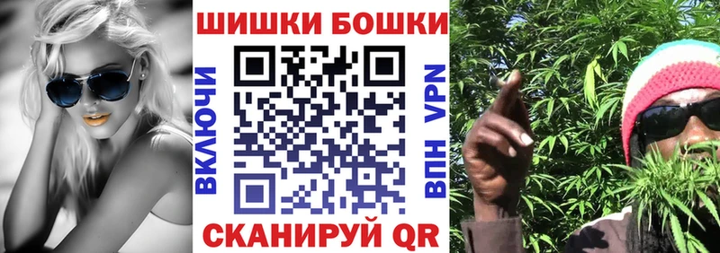 Каннабис AK-47  наркота  Вятские Поляны 